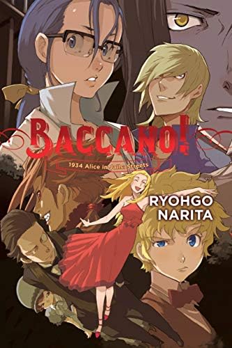 Amazon.com: Baccano!, Vol. 14 (light novel): 1931 Another Junk